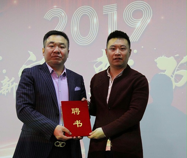 TIM截圖20190129103428 TIM截圖20190129103428