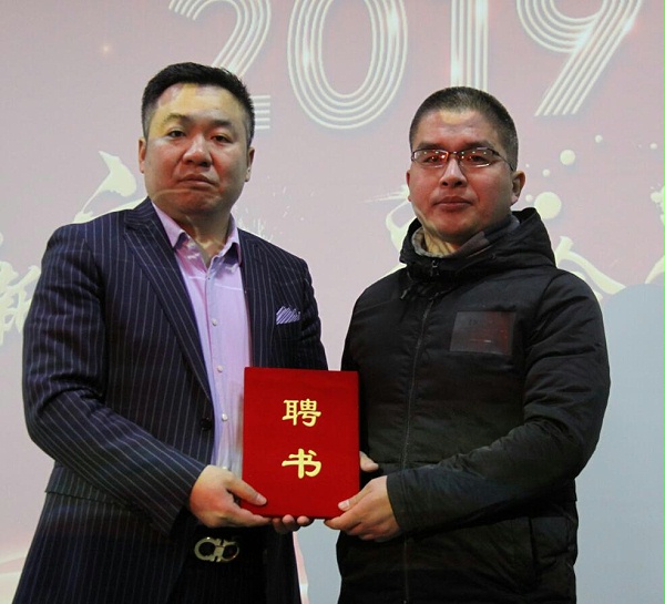 TIM截圖20190129103439 TIM截圖20190129103439