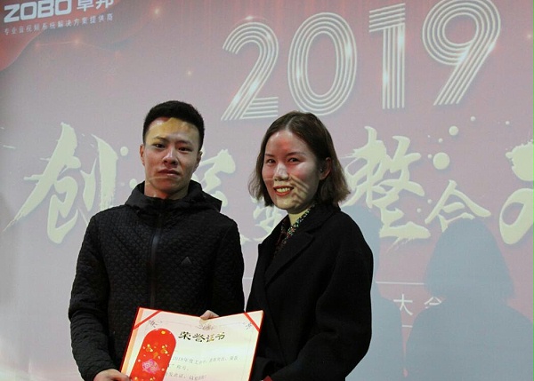 TIM截圖20190129104003 TIM截圖20190129104003