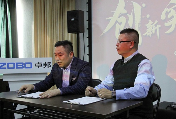 TIM截圖20190129105300 TIM截圖20190129105300