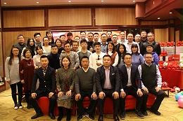 創(chuàng)新突變、整合雙贏|ZOBO卓邦2018年年終總結(jié)暨晚宴活動(dòng)圓滿落幕！