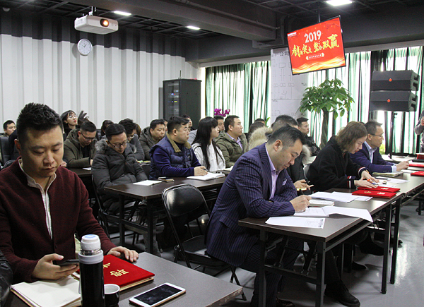 TIM圖片20190129093859 TIM圖片20190129093859