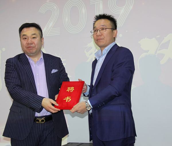 TIM圖片20190129094942 TIM圖片20190129094942