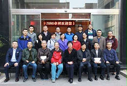 九三學(xué)社豐臺(tái)區(qū)工委領(lǐng)導(dǎo)蒞臨ZOBO卓邦參觀指導(dǎo)