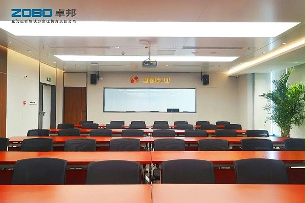 7ZOBO卓邦,PRS音響,無紙化會(huì)議室,音響系統(tǒng),視頻顯示系統(tǒng),外企大廈,集中控制系統(tǒng)