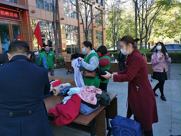 黨建 公益為民丨ZOBO卓邦第六屆“愛(ài)在藍(lán)天下”公益捐贈(zèng) 黨建 公益為民丨ZOBO卓邦第六屆“愛(ài)在藍(lán)天下”公益捐贈(zèng)