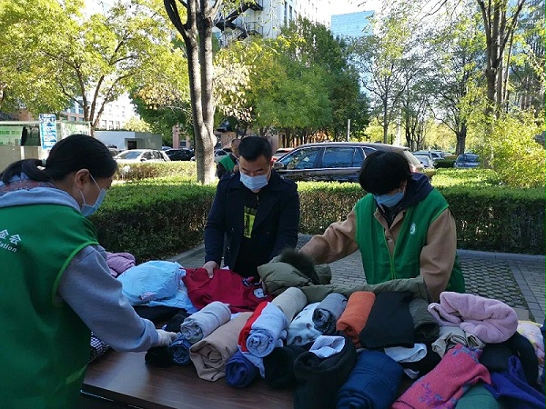 黨建 公益為民丨ZOBO卓邦第六屆“愛(ài)在藍(lán)天下”公益捐贈(zèng) 黨建 公益為民丨ZOBO卓邦第六屆“愛(ài)在藍(lán)天下”公益捐贈(zèng)