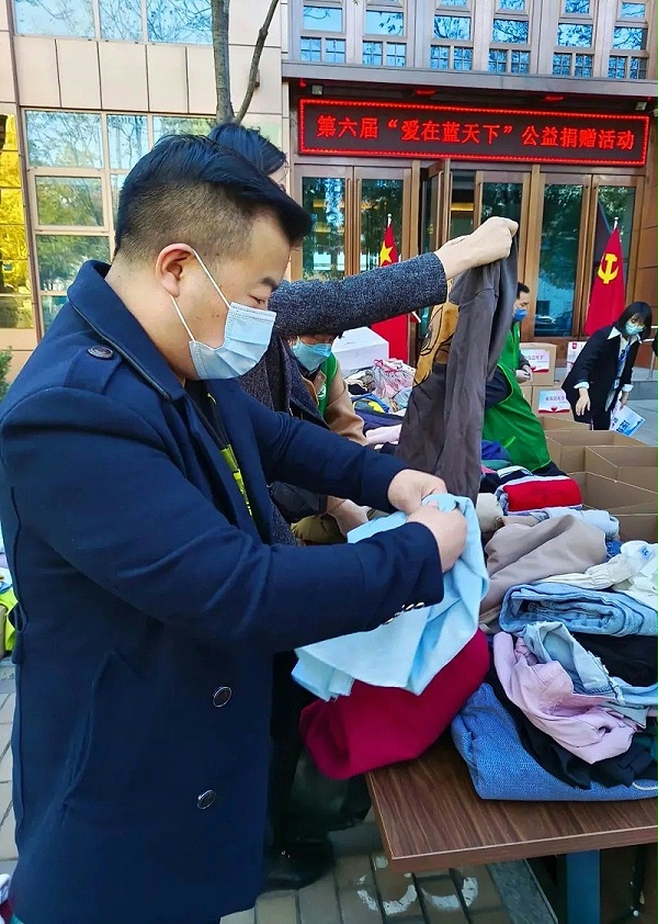 黨建 公益為民丨ZOBO卓邦第六屆“愛(ài)在藍(lán)天下”公益捐贈(zèng) 黨建 公益為民丨ZOBO卓邦第六屆“愛(ài)在藍(lán)天下”公益捐贈(zèng)