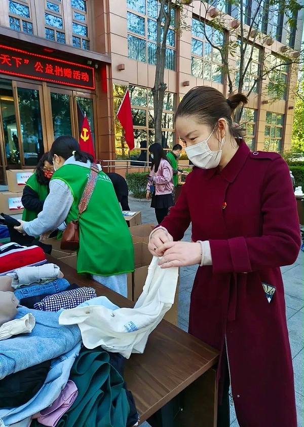 黨建 公益為民丨ZOBO卓邦第六屆“愛(ài)在藍(lán)天下”公益捐贈(zèng) 黨建 公益為民丨ZOBO卓邦第六屆“愛(ài)在藍(lán)天下”公益捐贈(zèng)