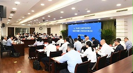 祝賀丨ZOBO卓邦董事長張新峰任命為九三學社第十五屆委員會技術創(chuàng)新工作委員會委員