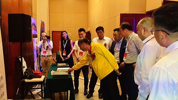 微信圖片_201908271630221 微信圖片_201908271630221