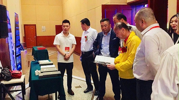 微信圖片_201908271630225 微信圖片_201908271630225