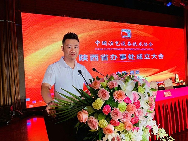 微信圖片_2019082716302210 微信圖片_2019082716302210