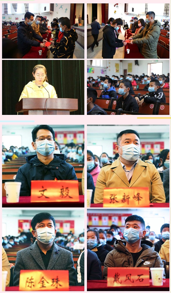 豐臺(tái)共青團(tuán)、豐臺(tái)青聯(lián)一行赴內(nèi)蒙古林西縣開(kāi)展對(duì)口幫扶工作222