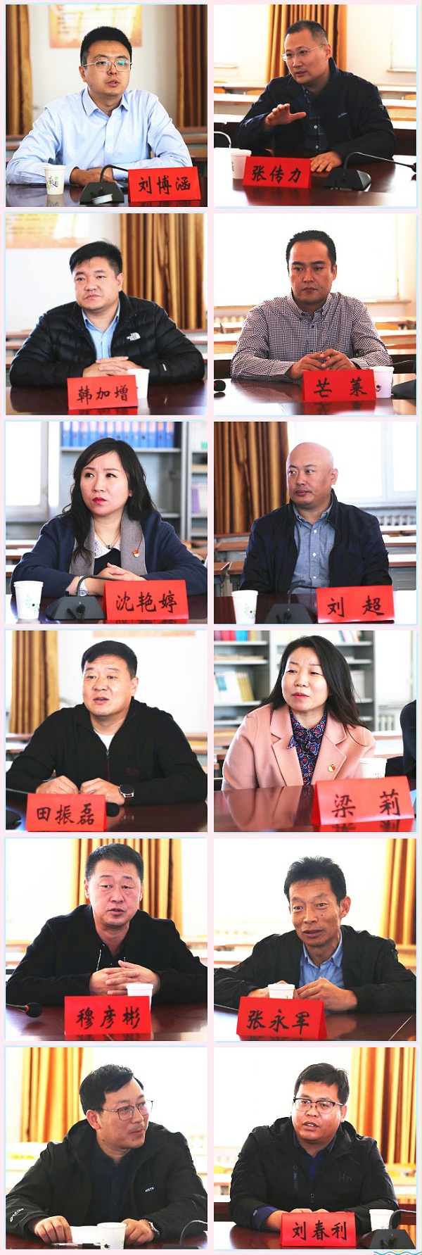 豐臺(tái)共青團(tuán)、豐臺(tái)青聯(lián)一行赴內(nèi)蒙古林西縣開(kāi)展對(duì)口幫扶工作333