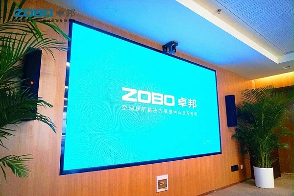 會議室音響設(shè)備安裝步驟及安裝建議 會議室音響設(shè)備安裝步驟及安裝建議