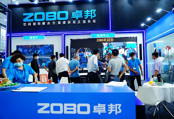 ZOBO卓邦攜重磅產(chǎn)品亮相2021廣州展覽會(huì)，參展首日盛況曝光！1327