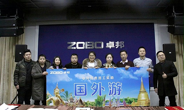 獲得獎項員工們，獎勵泰國游！
