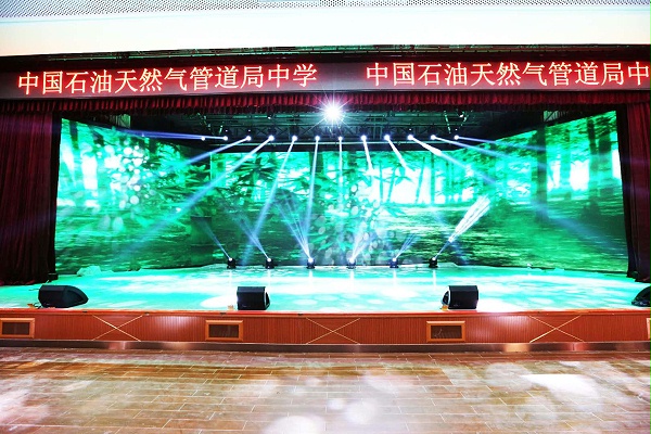 中國石油天然氣管道局中學使用PRS舞臺音響 中國石油天然氣管道局中學使用PRS舞臺音響