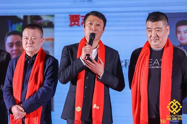 26ZOBO卓邦熱烈祝賀丨北京聲光視訊行業(yè)協(xié)會屆理事會（監(jiān)事會）就職典禮在京成功舉辦