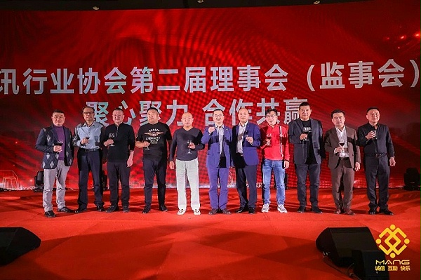 45 屆榮譽表彰