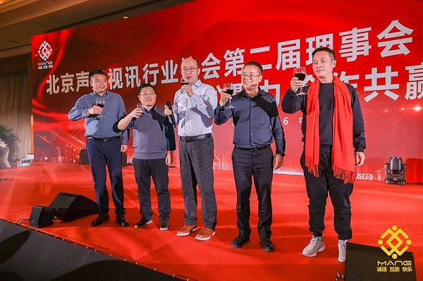 47 屆榮譽表彰