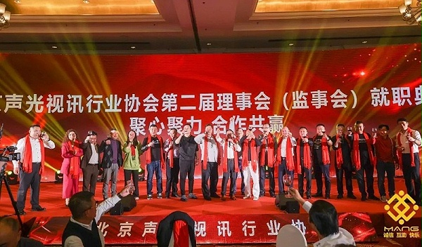 48 屆榮譽表彰
