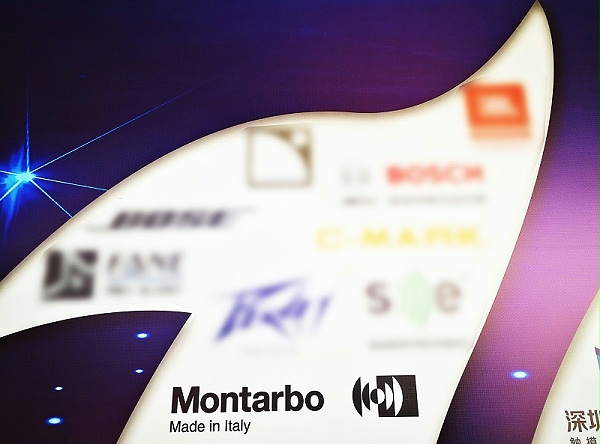 意大利Montarbo品牌再次榮膺十佳海外品牌稱號(hào) 意大利Montarbo品牌再次榮膺十佳海外品牌稱號(hào)