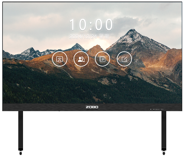 LED顯示屏技術(shù)于舞臺(tái)燈光設(shè)計(jì)中的思考