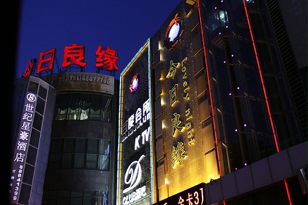 怎樣測(cè)試音響設(shè)備的音質(zhì)效果 怎樣測(cè)試音響設(shè)備的音質(zhì)效果