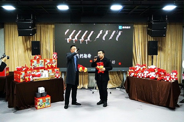 ZOBO卓邦2021年度工作總結(jié)表彰大會暨2022年迎新年會圓滿舉辦 ZOBO卓邦2021年度工作總結(jié)表彰大會暨2022年迎新年會圓滿舉辦