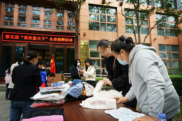 顯黨員風(fēng)范 行企業(yè)擔(dān)當(dāng) | ZOBO卓邦“愛(ài)在藍(lán)天下”公益捐贈(zèng)一直在行動(dòng)