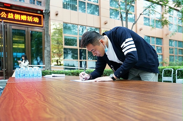 顯黨員風(fēng)范 行企業(yè)擔(dān)當(dāng) | ZOBO卓邦“愛(ài)在藍(lán)天下”公益捐贈(zèng)一直在行動(dòng)