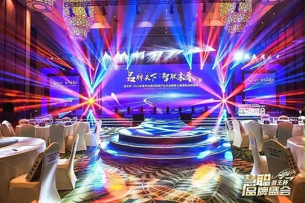 榮譽(yù)見(jiàn)證丨ZOBO卓邦旗下PRS、ZOBO雙品牌，榮膺十佳品牌榮譽(yù)