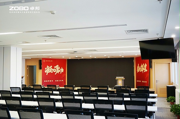 9ZOBO卓邦多功能廳案例 | ZOBO音響為北京大學燕園校區(qū)提供空間視聽解決方案及服務