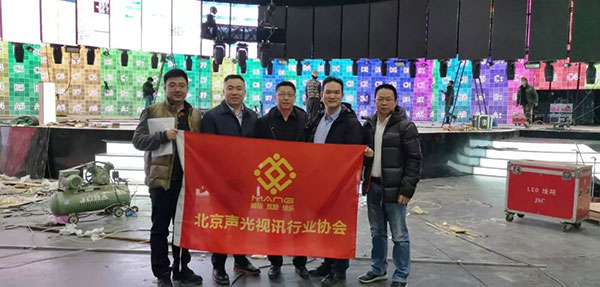 卓邦董事長(zhǎng)北京聲光視訊行業(yè)協(xié)會(huì) 卓邦董事長(zhǎng)北京聲光視訊行業(yè)協(xié)會(huì)
