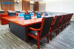 無紙化會議系統(tǒng)的優(yōu)勢與潛力