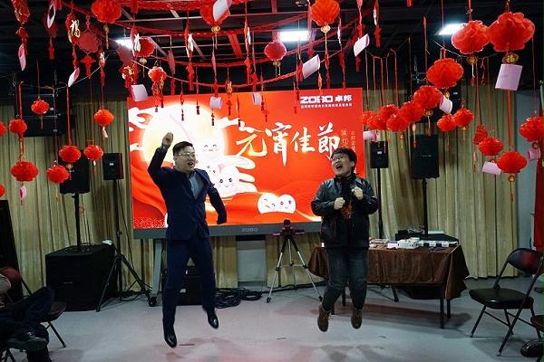 3元氣一始，諸事成圓丨ZOBO卓邦元宵節(jié)活動一覽
