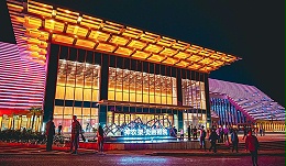 旅游劇場(chǎng)劇院聲學(xué)設(shè)計(jì)初探——以炎帝大劇院為例