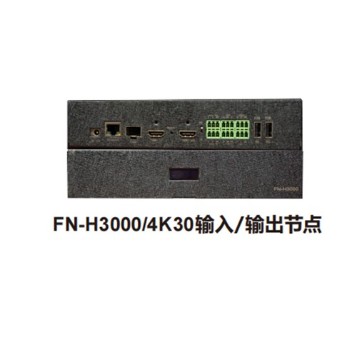 ZOBO 指揮大廳 報告廳 FreeNet-分布式系統(tǒng) FreeNet-H4K30輸入/輸出 ZOBO 指揮 報告廳 FreeNet-分布式系統(tǒng) FreeNet分布式系統(tǒng)FreeNet-H4K30輸入/輸出 節(jié)點FN-H3000