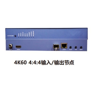 ZOBO 指揮大廳 FreeNet-分布式系統(tǒng) FreeNet-S FN-S500TXFU ZOBO 指揮 FreeNet-分布式系統(tǒng) FreeNet-S FN-S500TXFU