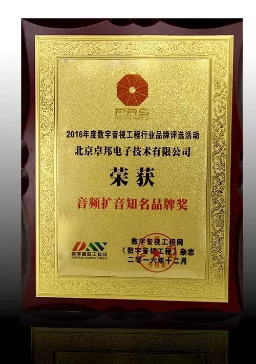 微信圖片_20180525142445 微信圖片_20180525142445