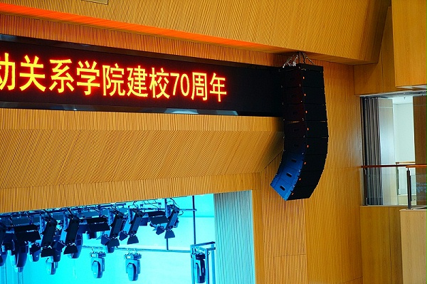 校園音響設(shè)備:揚(yáng)聲器擺放的技巧與注意事項(xiàng) 校園音響設(shè)備:揚(yáng)聲器擺放的技巧與注意事項(xiàng)