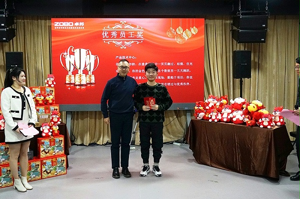 ZOBO卓邦2021年度工作總結(jié)表彰大會暨2022年迎新年會圓滿舉辦 ZOBO卓邦2021年度工作總結(jié)表彰大會暨2022年迎新年會圓滿舉辦