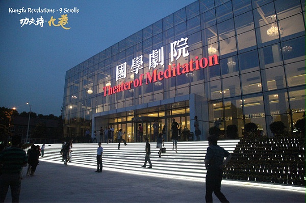 舞臺音響設備的調試及技術探析