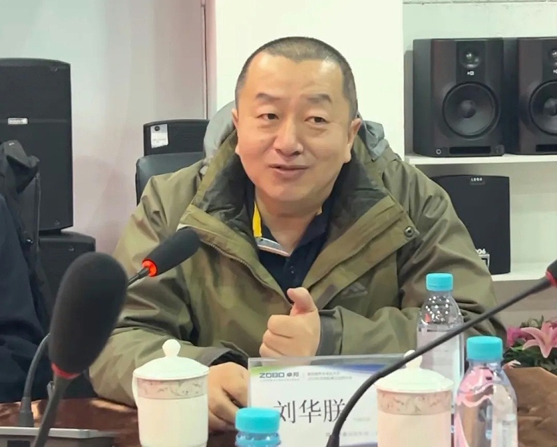 共筑智控新生態(tài) | 2025音視頻聲光電技術與市場拓展研討會在ZOBO卓邦召開