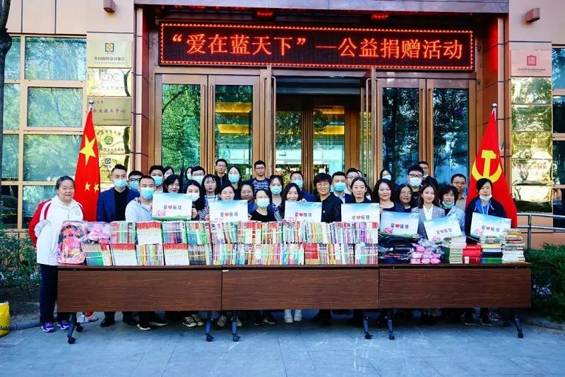 喜報(bào)！ZOBO卓邦榮獲“首都文明單位”稱號(hào)
