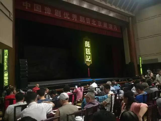 舞臺(tái)音響設(shè)備如何發(fā)揮協(xié)調(diào)功能 舞臺(tái)音響設(shè)備如何發(fā)揮協(xié)調(diào)功能