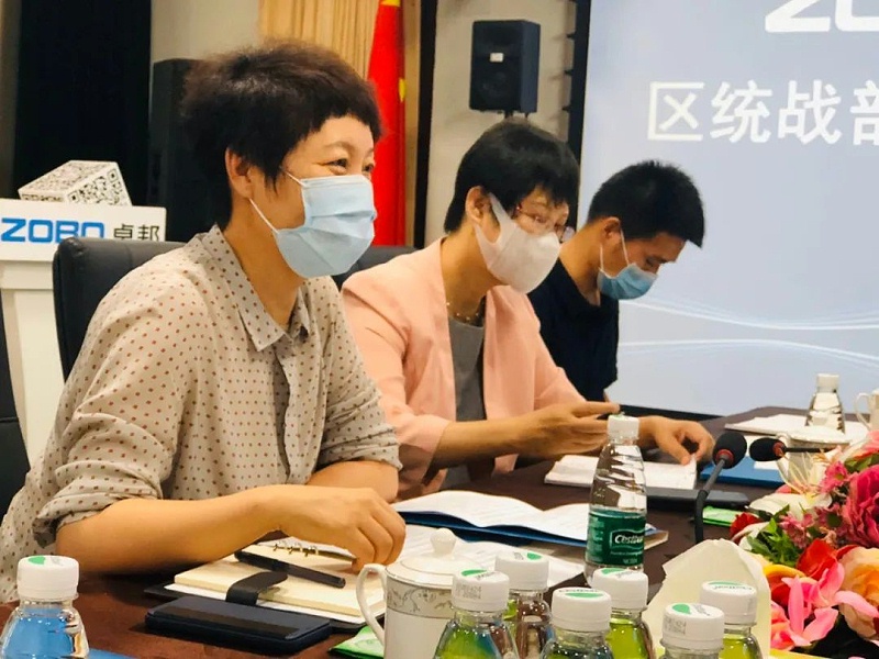 區(qū)委統(tǒng)戰(zhàn)部和九三學社區(qū)工委、民營經濟代表人士蒞臨卓邦開展談心活動
