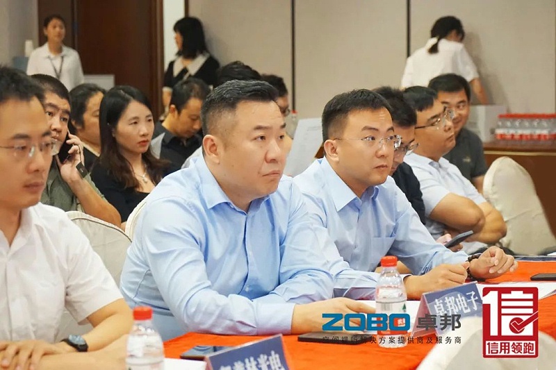 4以信用賦能，促進(jìn)高質(zhì)量發(fā)展丨ZOBO卓邦作為“信用領(lǐng)跑行動”代表企業(yè)出席豐臺首站啟動儀式